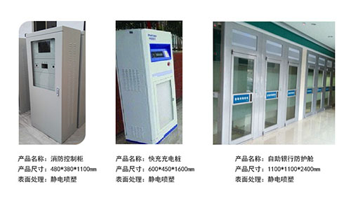 機(jī)箱機(jī)柜該如何設(shè)計(jì)安裝，才能更好的延遲機(jī)箱機(jī)柜的壽命？