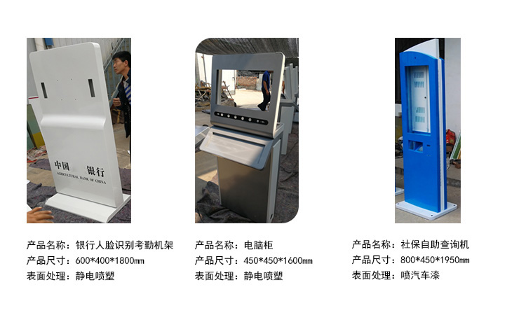 鈑金加工外殼該如何設(shè)計(jì)及維護(hù)？