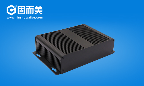 鋁型材外殼有哪些優(yōu)點(diǎn)？