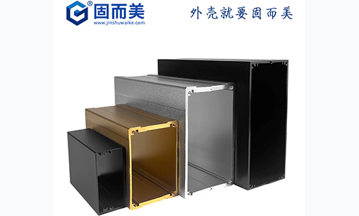 氧化后的鋁外殼有什么好處？